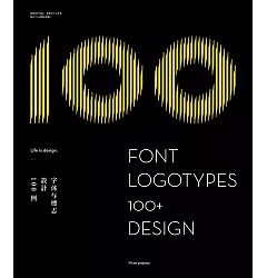 Permalink to 10P font logo types 100+ design