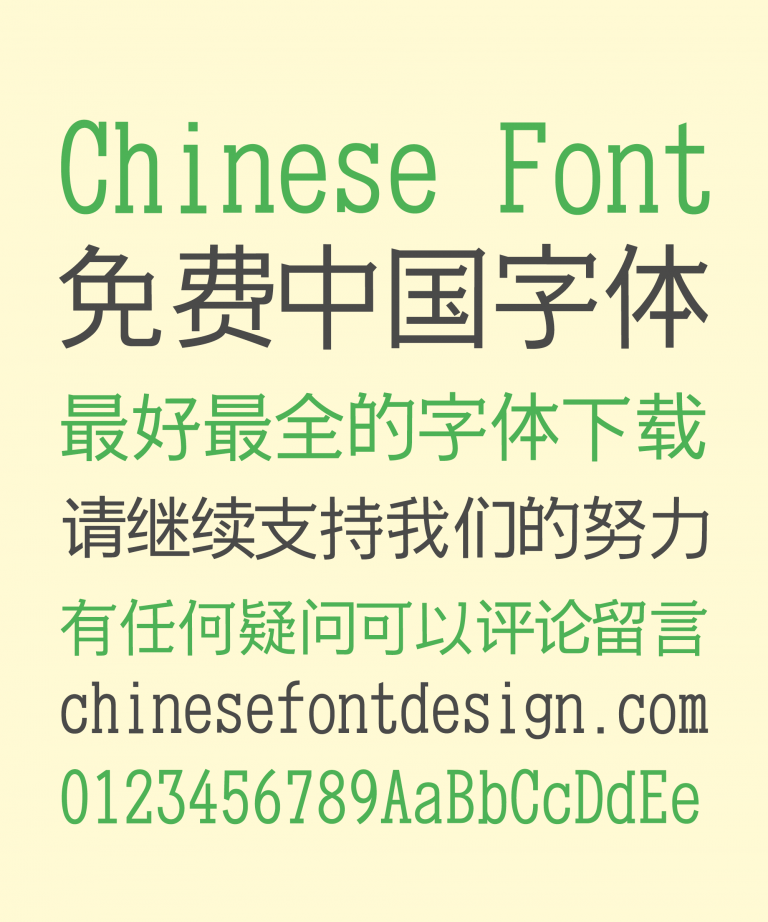 simplified chinese font windows 7 simplified chinese font windows 7