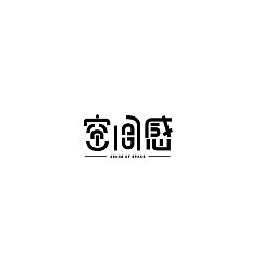 Permalink to 12P Creative Chinese font logo design scheme #.452