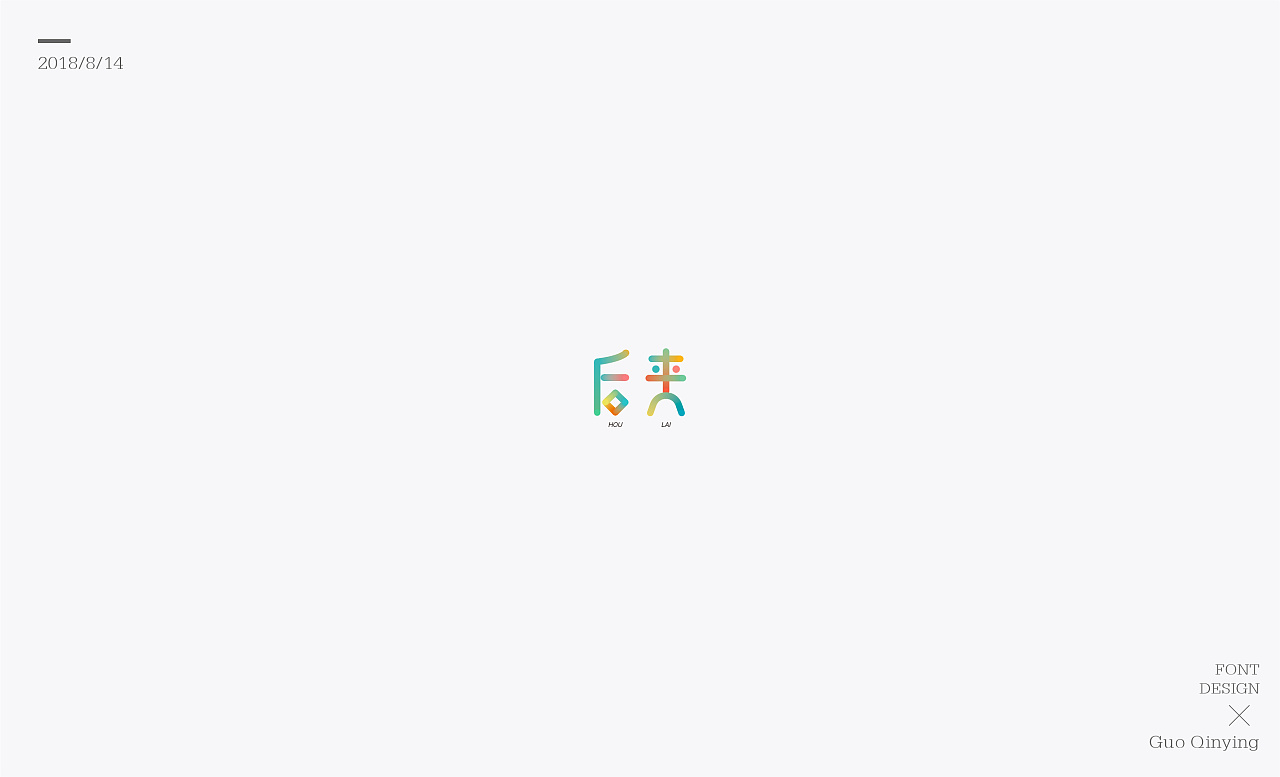 36P Creative Chinese font logo design scheme #.453