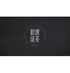 Permalink to 17P Chinese New Font – Yu Lizhen Qingfeng Font