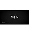 17P Creative Chinese font logo design scheme #.549