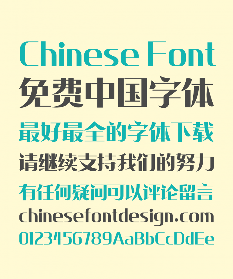 download chinese fonts for photoshop cs5