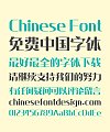 Ben Mo Today Song (Ming) Typeface Chinese Font -BenmoJinsong