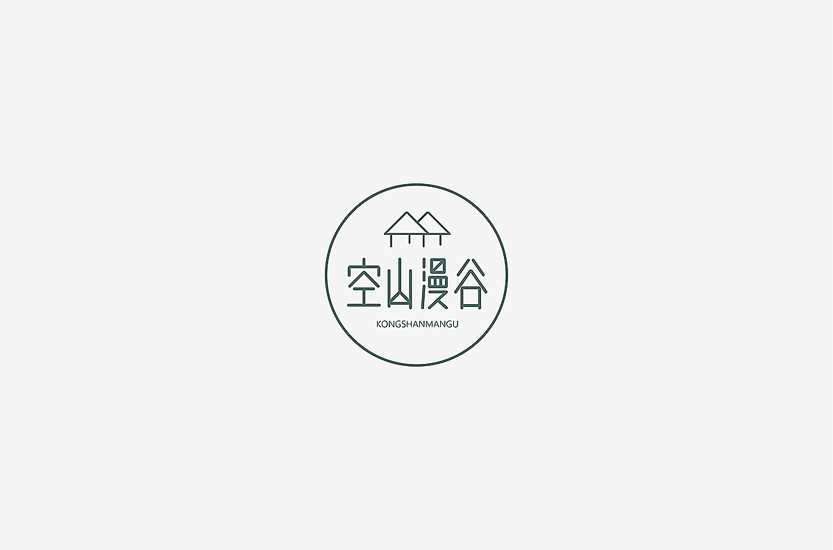 34P Creative Chinese font logo design scheme #.592