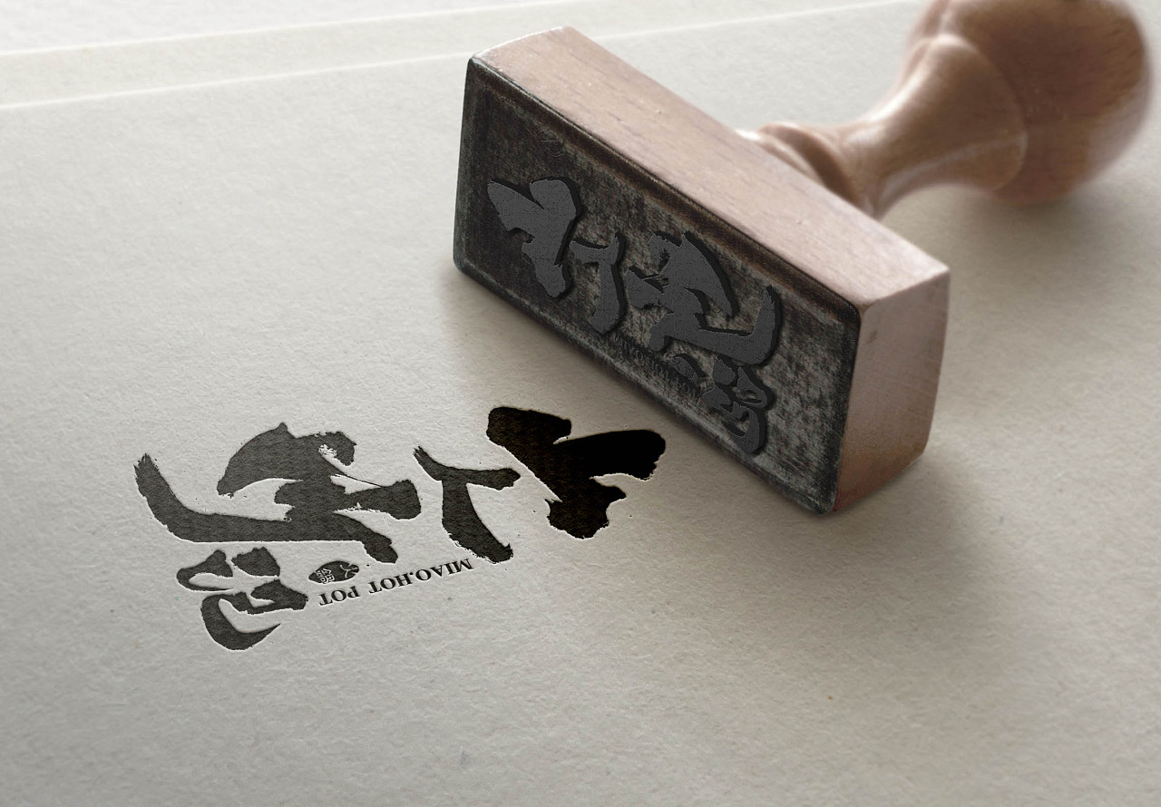 11P Chinese traditional calligraphy brush calligraphy font style appreciation #.575