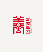 25P Chinese traditional calligraphy brush calligraphy font style ...
