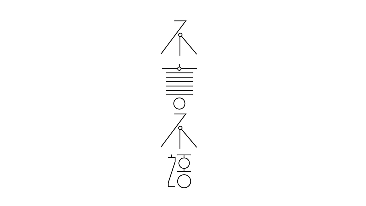 17P Creative Chinese font logo design scheme #.674