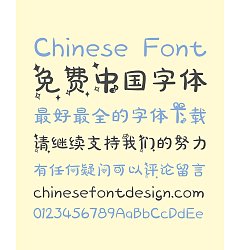 Permalink to Play Cute Plan Chinese Font – Simplified Chinese Fonts