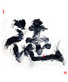 6P Chinese traditional calligraphy brush calligraphy font style appreciation #.636