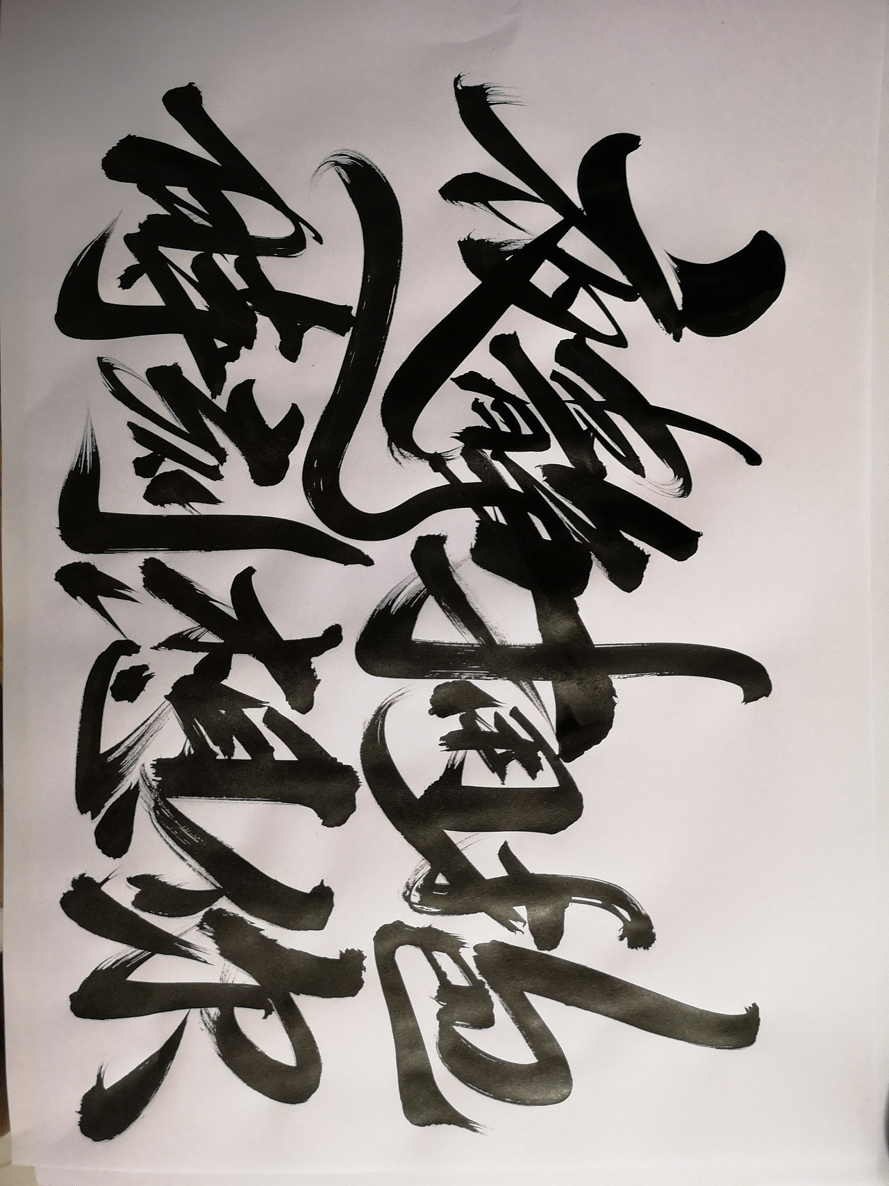30P Chinese traditional calligraphy brush calligraphy font style appreciation #.638