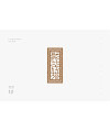 15P Creative Chinese font logo design scheme #.721