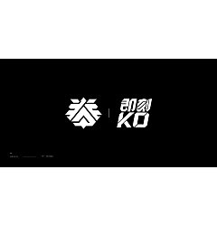 Permalink to 26P Creative Chinese font logo design scheme #.725