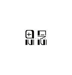 Permalink to 19P Creative Chinese font logo design scheme #.828
