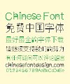 ZhuLang Impression Stereo Art Chinese Font-Zoomlayinxiangxili-A031