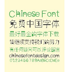 Permalink to ZhuLang Impression Stereo Art Chinese Font-Simplified Chinese Fonts