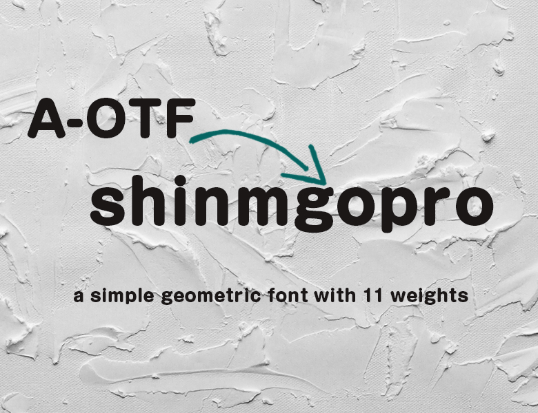 A-OTF Shin Maru Go Pro Font Download