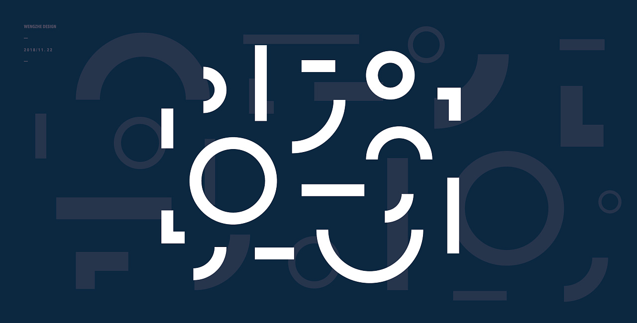 18P Creative Chinese font logo design scheme #.937