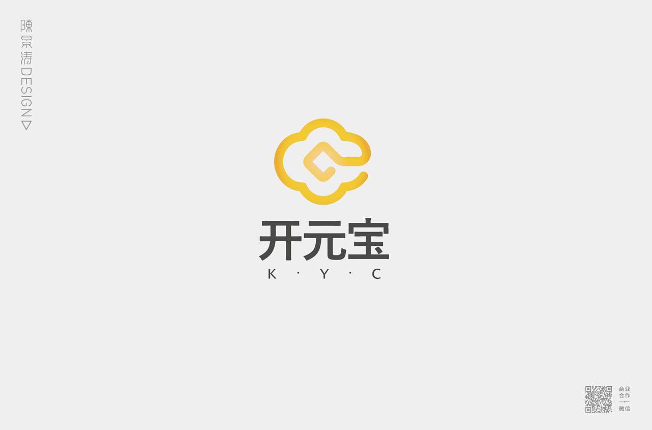 42P Creative Chinese font logo design scheme #.960