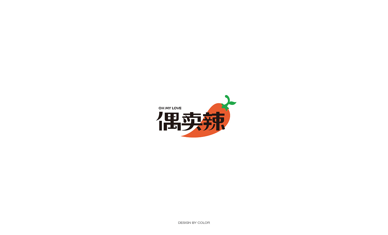 23P Creative Chinese font logo design scheme #.966