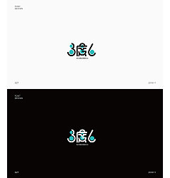 Permalink to 29P Creative Chinese font logo design scheme #.989