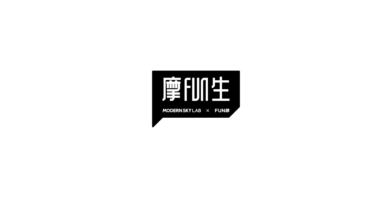 12P Creative Chinese font logo design scheme #.1011