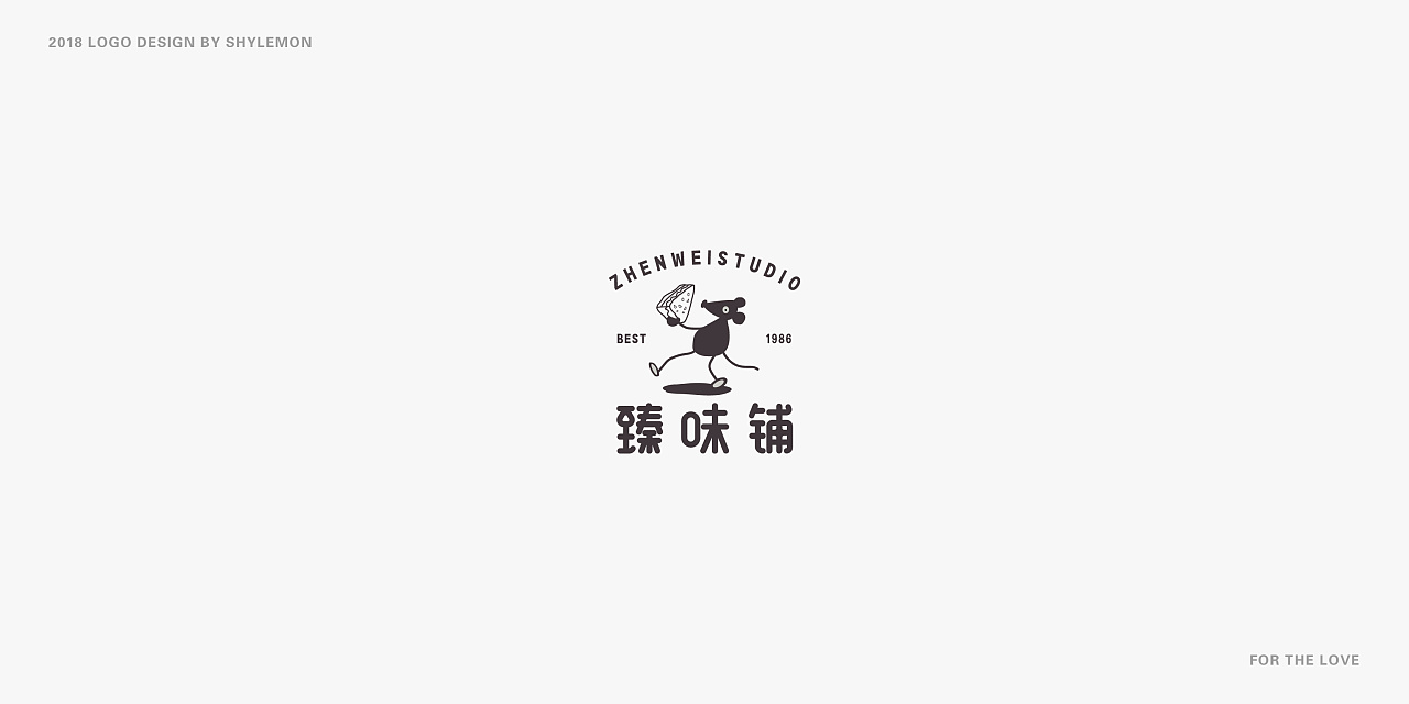 22P Creative Chinese font logo design scheme #.1034