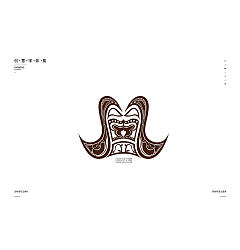Permalink to 12P Creative Chinese font logo design scheme #.1039