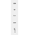 7P Creative Chinese font logo design scheme #.1052