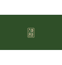 Permalink to 30P Creative Chinese font logo design scheme #.1058