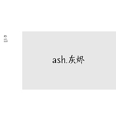 Permalink to 19P Creative Chinese font logo design scheme #.1068