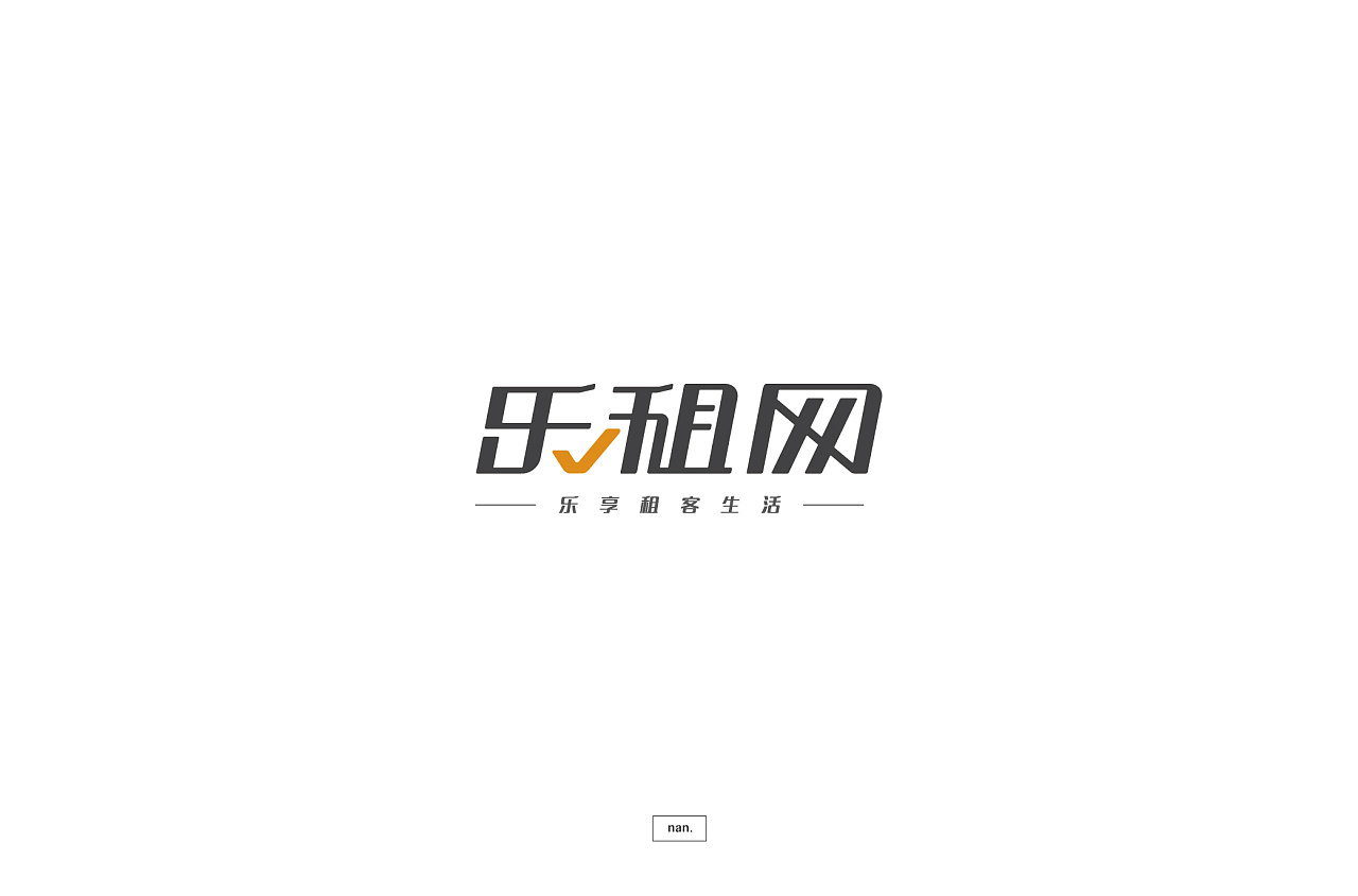 27P Creative Chinese font logo design scheme #.1098