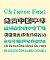 ZhuLang Projection Perspective Bold Figure Chinese Font-Simplified Chinese Fonts