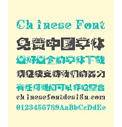 Permalink to ZhuLang Projection Perspective Bold Figure Chinese Font-ZoomlaTouyinghei-A032