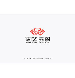 Permalink to 13P Creative Chinese font logo design scheme #.1147