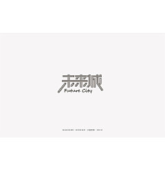 Permalink to 37P Creative Chinese font logo design scheme #.1172