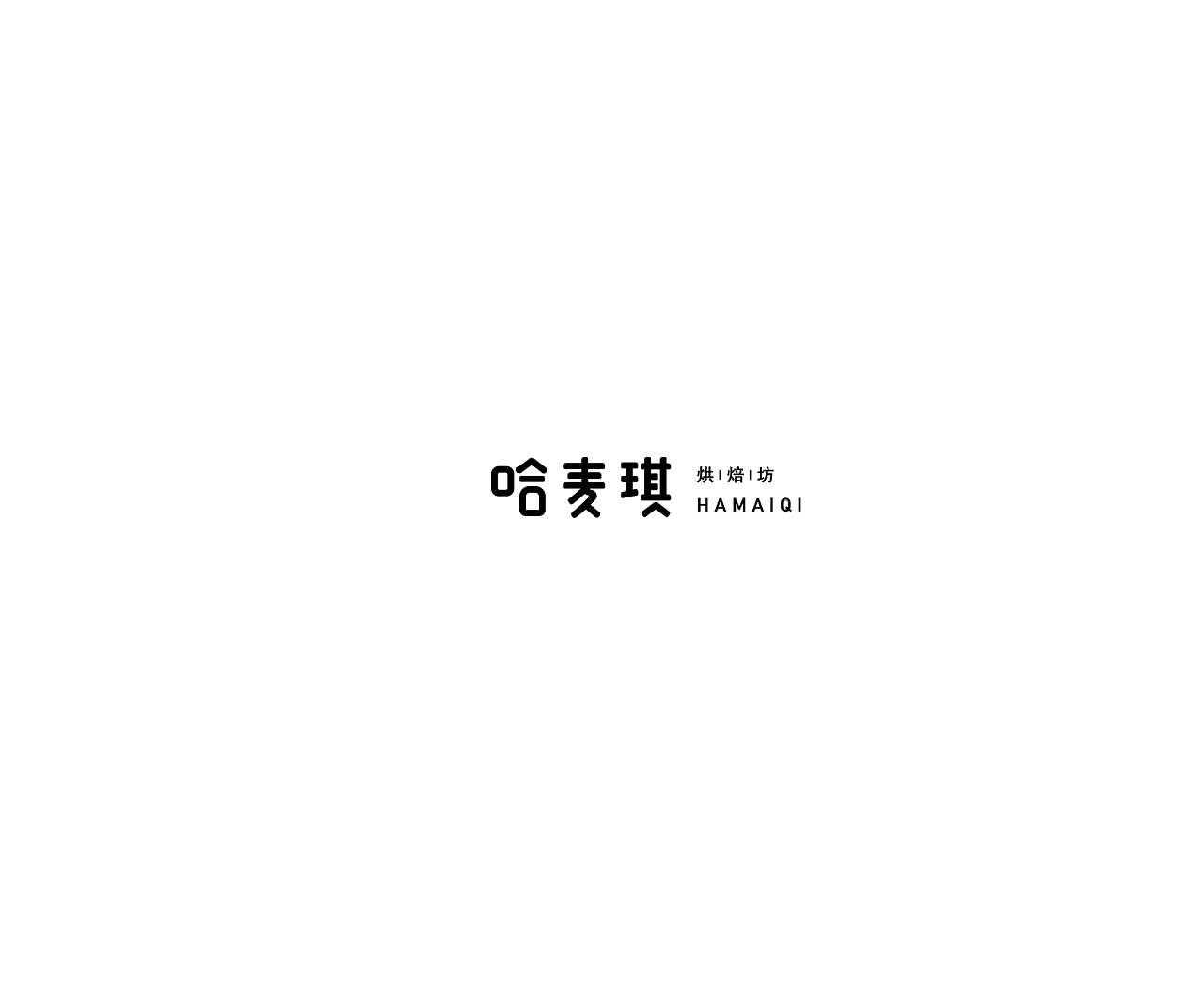 16P Creative Chinese font logo design scheme #.1184