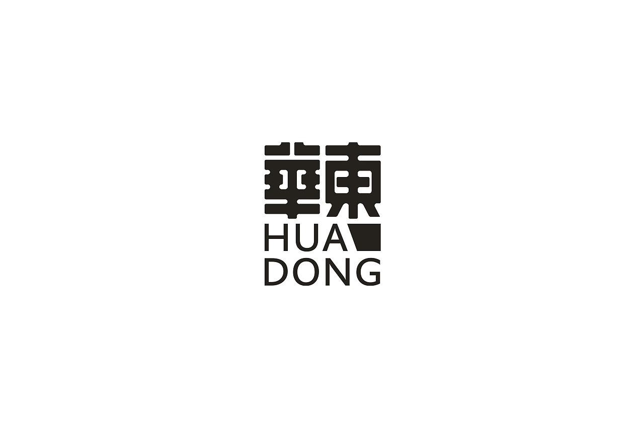50P Chinese commercial font design collection #.83