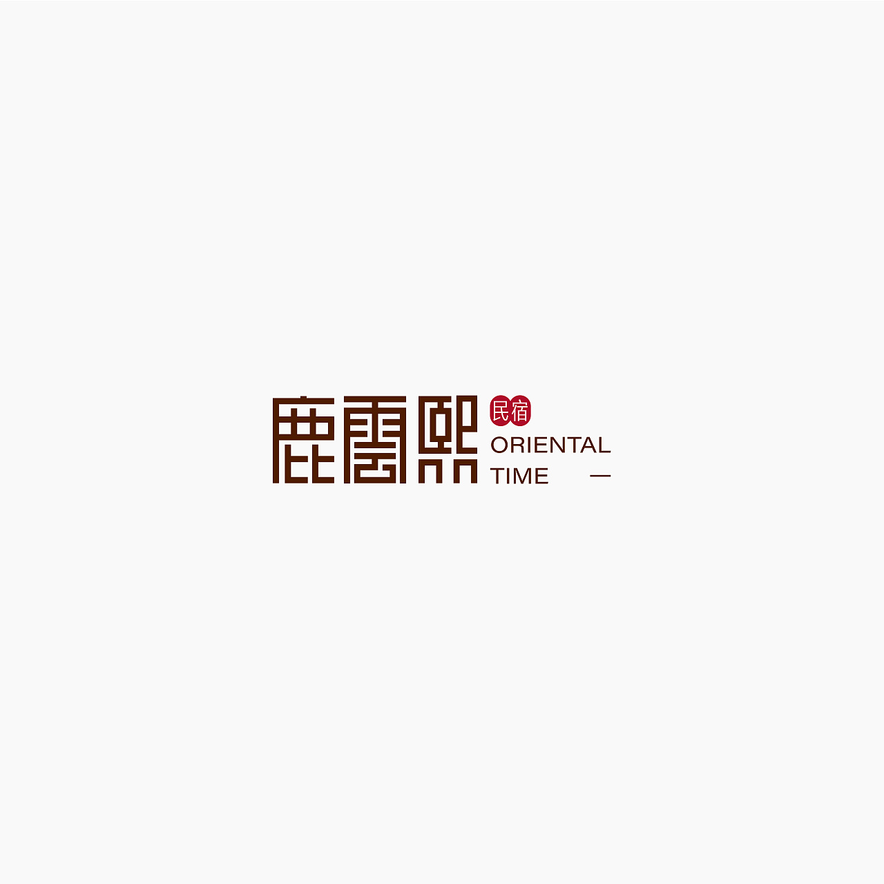 29P Creative Chinese font logo design scheme #.1215
