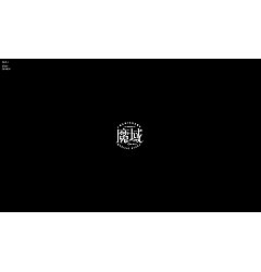 Permalink to 24P Creative Chinese font logo design scheme #.1235