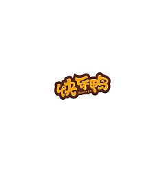 Permalink to 7P Creative Chinese font logo design scheme #.1279