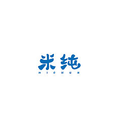 Permalink to 33P Creative Chinese font logo design scheme #.1315