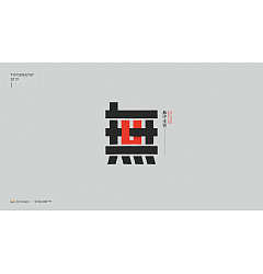 Permalink to 32P Creative Chinese font logo design scheme #.1316