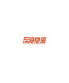 9P Creative Chinese font logo design scheme #.1344