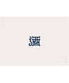 28 Chinese character wine – Design Inspiration