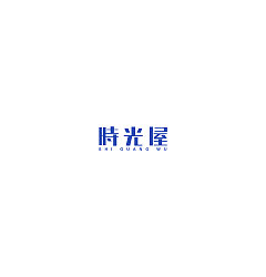 Permalink to 48P Creative Chinese font logo design scheme #.1365