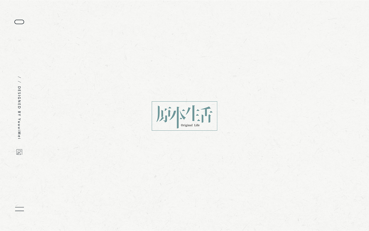 30P Creative Chinese font logo design scheme #.1396