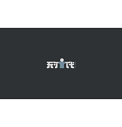 Permalink to 17P Creative Chinese font logo design scheme #.1411