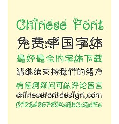 Permalink to Summer Cake Kids Chinese Font-MYuppy-dospy
