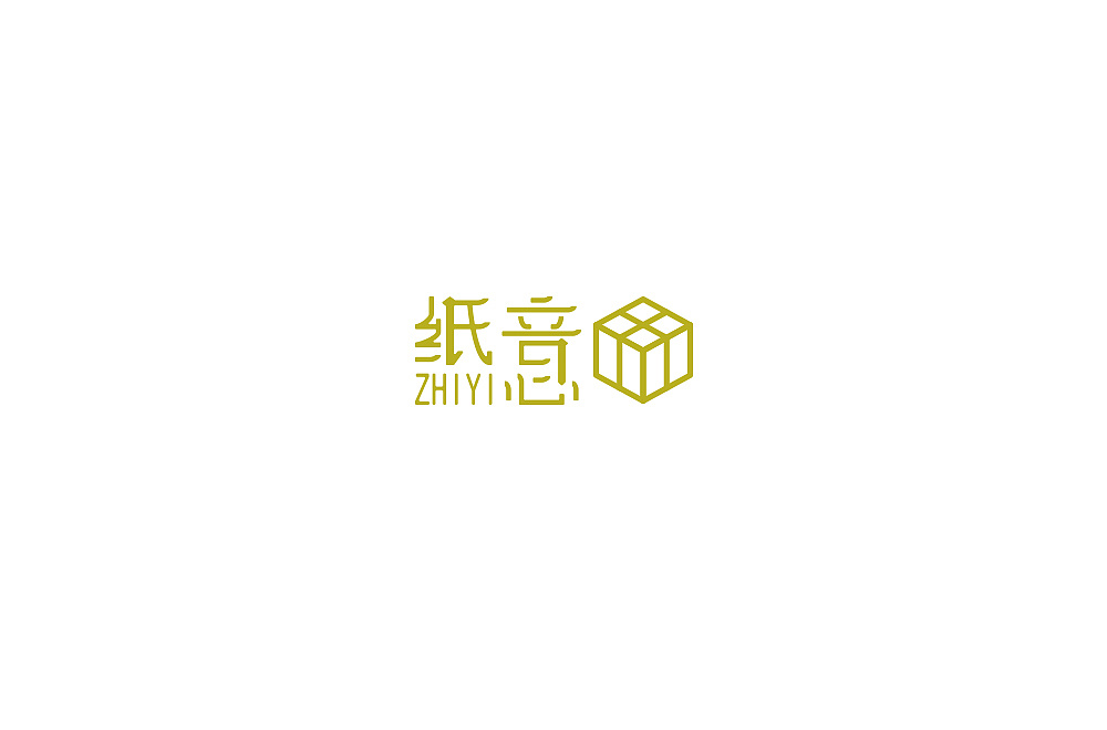 21P Creative Chinese font logo design scheme #.1475